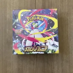 ポケモンカード　メガシンフォニア　ボックス