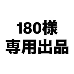 アイカツ！ カード スターライトティアラ
