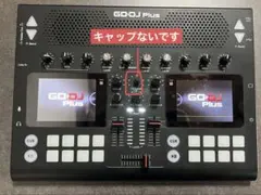 GODJ Plus オールインワンDJシステムのサムネイル