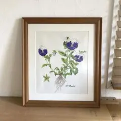 Item thumbnail for item 9fcd7472-8df9-4fb8-bb9d-880af034d587