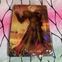Fate/Grand Order FGO アーチャー ギルガメッシュ ウエハース