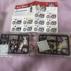 サンリオ　スーパーカブ　1/24スケール 2個セット