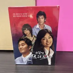 2025年最新】フルハウス dvd 韓国の人気アイテム - メルカリ