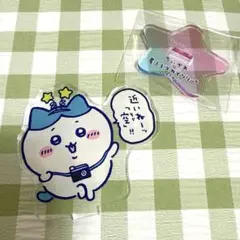 ちいかわ　ハチワレ　星ふるスカイツリー