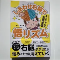 Item thumbnail for item b3c0e3e1-3e0d-4e43-8b02-29baa0e44bcf