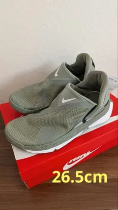 新品　NIKE　GO FLYEASE　ゴーフライイーズ　26.5cm