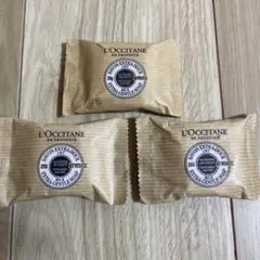 L'Occitane ロクシタン 石鹸 3個セット