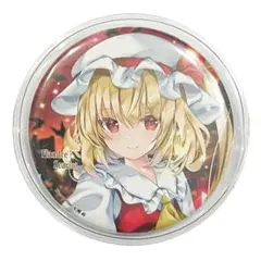 2026年最新】バッジ フランドールの人気アイテム - メルカリ