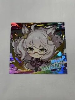 【美品】ウマ娘 シール グミ Vol.3 ビワハヤヒデ