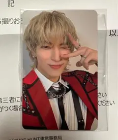 LAPOSTA2025 トレジャーハントトレカ　JO1 金城碧海