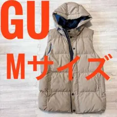 ジーユー　GU ダウンベスト Sサイズ　ベージュ