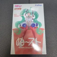 初音ミク JAPAN LIVE TOUR 2025 ぬーどるストッパーのサムネイル