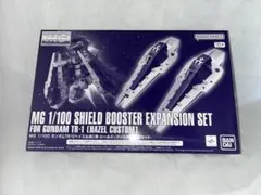 せいや@複数購入で値引き様 リクエスト 2点 まとめ商品