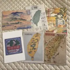 マシマロ様 リクエスト 2点 まとめ商品