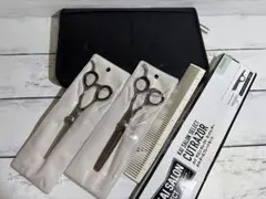 2026年最新】内海シザーの人気アイテム - メルカリ