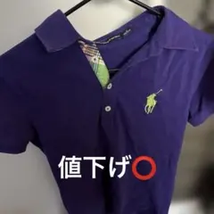ビックポニー ラルフローレンポロシャツ M 紫