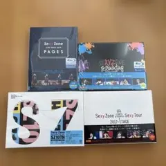 Sexy Zone ライブDVD 初回限定盤 まとめ売り