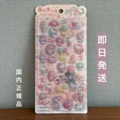 【国内正規品】うるちゅる♡キキララ⭐︎キティ⭐︎マイメロ【サンリオ】