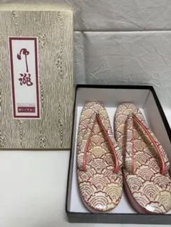 Item thumbnail for item 51ded4f7-48be-4894-b965-69decdd24ba5