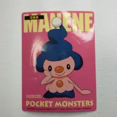 丸美屋 ポケモンゲットシール 「マネネ」 アドバンスジェネレーション