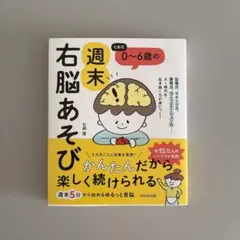 モモココ様 リクエスト 2点 まとめ商品
