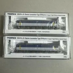トミックス EF651118とEF8195レインボー塗装 2両セット - メルカリ