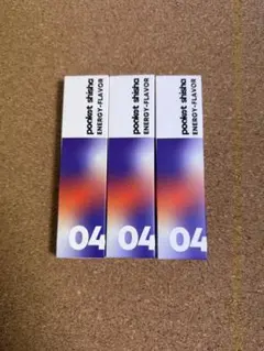 こね・こね・コンパイル様 リクエスト 2点 まとめ商品