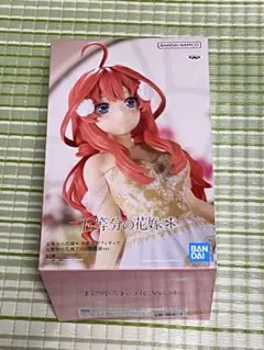 五等分の花嫁 五月 フィギュア