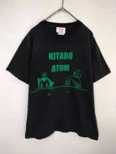 鬼太郎×鉄腕アトム　コラボ　希少品　Tシャツ　メンズS　黒色　キャラプリント