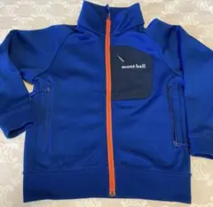 mont-bell モンベル　キッズ　マウンテンジャージ　110 上着ジャケット