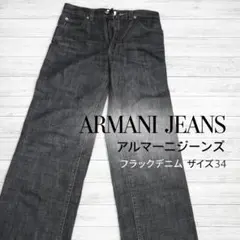 Item thumbnail for item 508341af-cf6f-457a-aa23-cd58e85497bf