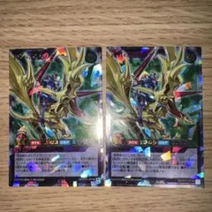 遊戯王とラッシュデュエル引退品まとめ売りです！2900枚以上 ラッシュデュエル パック 引退まとめ売り - メルカリ