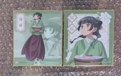 薬屋のひとりごと　色紙　仕事中　猫猫