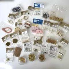ハンドメイドパーツ　まとめ売り