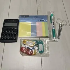 文房具 まとめ売り 電卓 ポストイット ボールペン