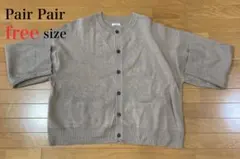 Pair Pair カーディガン ベージュ Free Sizeのサムネイル