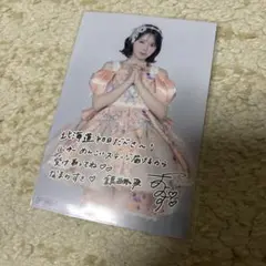 2026年最新】鎮西 サインの人気アイテム - メルカリ
