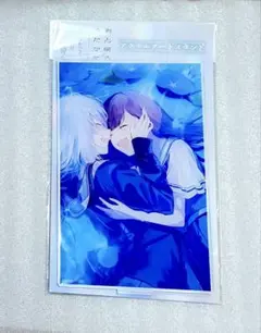 2026年最新】君と綴るうたかたの人気アイテム - メルカリ