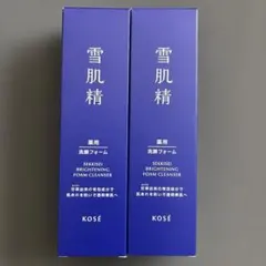 雪肌精　洗顔フォーム　2個のサムネイル