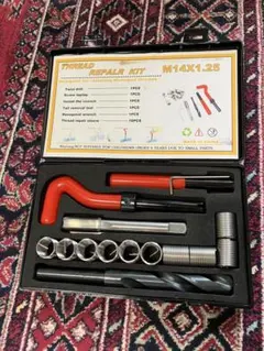 Item thumbnail for item 303ddac7-3bdd-4748-bc1d-7ff643cb3d9d