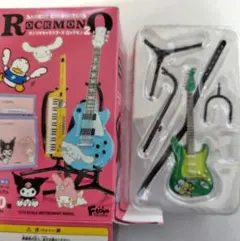 ★けろけろけろっぴ④★サンリオキャラクターズロックモノ2 ◇新品未使用◇