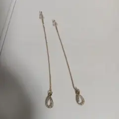 Item thumbnail for item 4fe2a0ff-dcf8-4c29-b19e-20862b3a49a5