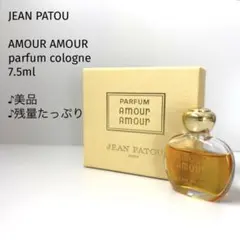 2026年最新】amour patouの人気アイテム - メルカリ