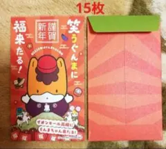 Item thumbnail for item a186e5e6-c2a8-40b5-9703-8a523167d69f