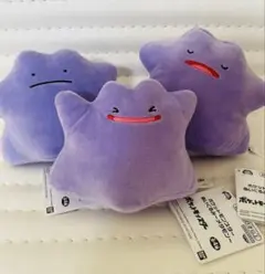 ポケットモンスター　メタモン　ぬいぐるみ