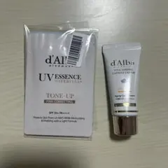 d'Alba UVエッセンス ＆ クリーム サンプルセット ダルバ
