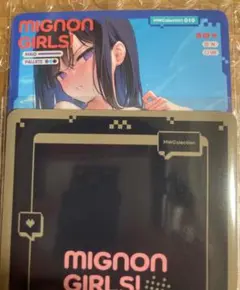 さいね様 リクエスト 2点 まとめ商品