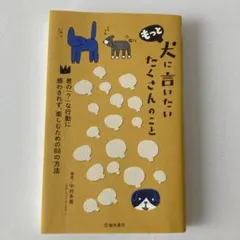 Item thumbnail for item f6f99828-0299-4398-8755-dc257dfe6ead