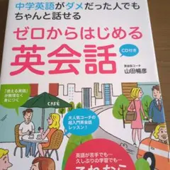 Item thumbnail for item 9fe1cecc-8100-4ee4-b2fc-4a57365ac802