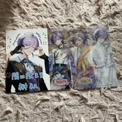 にじさんじ 3SKM 2周年 榊ネスポストカード 2nd Anniversary